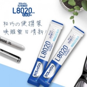 日本进口，乐可丽舒 便携漱口水条装 10ml*10条