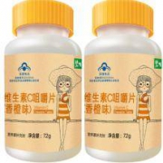 碧生源 维生素C 60粒*2瓶