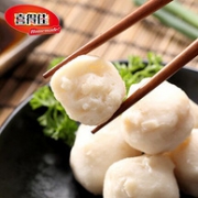 香港Q唛认证！2斤，喜得佳 潮汕 深海墨鱼丸