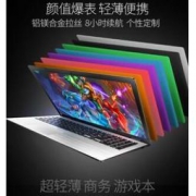 QRTECH 麦本本 小麦5 15.6英寸游戏本 1299元包邮（第二件小麦5半价）