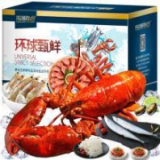 阳澄联合 年货海鲜礼盒大礼包