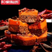 阳家私坊 牛油火锅底料 重庆麻辣味 400g