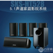 Prime会员专享，Onkyo 安桥 SKS-HT528(B)  5.1声道杜比环绕音箱套装