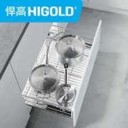 HIGOLD 悍高 时尚双层不锈钢厨柜碗篮 569元包邮（满减）