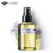 AFU 阿芙 马鞭草酮迷迭香纯露 200ml 99元包邮（立减）