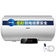 海尔（Haier）  EC5002-Q6 电热水器 60升