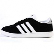 adidas 阿迪达斯  F99137 男子休闲运动鞋 *2件