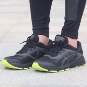 镇店之宝，ASICS 亚瑟士 GT-2000 6 Lite-Show 男款稳定型跑鞋夜光版