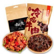 蓉李记 冷吃牛肉*1+麻辣冷吃兔*1
