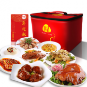 阿品 新春家宴 888型年夜饭礼盒 8道速冻半成品方便菜 47  299元包邮