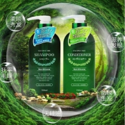 熊野油脂 植物沙龙防脱无硅油洗发水700ml+护发素700ml套装 *2套 ￥128.5包邮包税