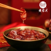 黄家月 广式农家土猪腊肠 500g