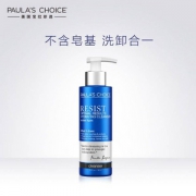 Paula’s Choice 宝拉珍选 岁月屏障凝时保湿洁面乳190ml*2件 229元包邮