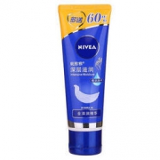 NIVEA 妮维雅 深层滋润护手霜 80ml*2件 15元（2件5折，合7.5元/件）