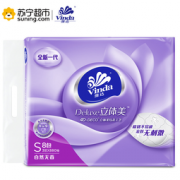 Vinda 维达 立体美抽纸 3层108抽*8包  19.9元，可满300-200元