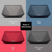 Dynaudio 丹拿 Music 3 无线蓝牙音箱