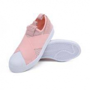 adidas 阿迪达斯 SUPERSTAR BB2121 女士休闲板鞋