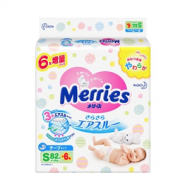 Merries 妙而舒 婴儿纸尿裤 S88片  98元，可满599减150
