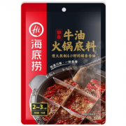 海底捞 醇香牛油火锅底料 150g*2袋 13元包邮