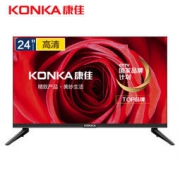KONKA 康佳 LEDE330C系列 液晶电视 24英寸 599元包邮