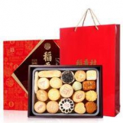 稻香村 糕点礼盒 18种口味 2000g