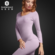 马克华菲（Mark Fairwhale）  女款奥代尔棉质保暖秋衣裤套装 3色
