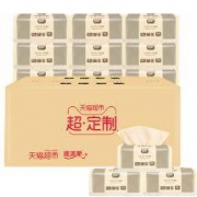 10点：顺清柔 本色抽纸 3层100抽*28包*2件