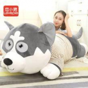 恋小猪 哈士奇公仔毛绒玩具 80cm
