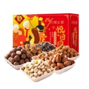 Ten Wow 天喔 主意 悦团圆 坚果礼盒 1580g *5件