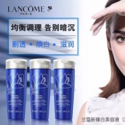 LANCOME 兰蔻 新臻白美容液（滋润型）50ml*3瓶*2件 218元包邮包税