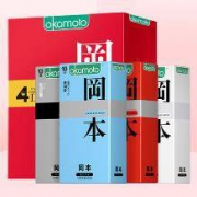 冈本 尊享四合一避孕套礼盒 33片