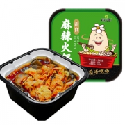 加班、出游神器：稻花香 懒人自煮素食麻辣小火锅