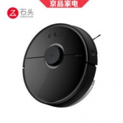 27日0点：roborock 石头 S55 扫地机器人 黑色 2399元包邮