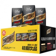 南方黑芝麻 黑黑乳轻脂饮品 248ml*12盒 *2件 85.35元（合42.68元/件）