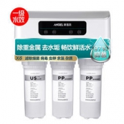 28日10点、京东PLUS会员： Angel 安吉尔 J2407-ROB60 X6净水器 500G 2688元包邮（需用券）