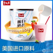 碧生源 蛋白奶昔控食代餐纤维粉 438g