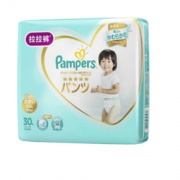 Pampers 帮宝适 婴儿拉拉裤 XXL30片 *8件  697.44元包邮