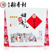 中华老字号 北京稻香村 12种糕点礼盒装 2300g  118元包邮（128-10）