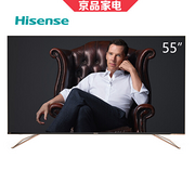 今晚0点：Hisense 海信 55英寸 4K液晶电视H55E75A