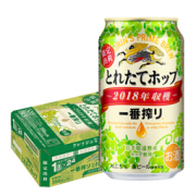 KIRIN 麒麟 一番榨 秋味啤酒 350ml*24罐 *2件  320.6元包邮