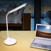 Panasonic 松下 HHLT0220P led护眼台灯 4.5W 79元