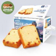 三只松鼠 果町蛋糕 800g/箱