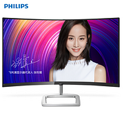 1700R曲率+低蓝光+3mm边框：Philips 飞利浦 27英寸 VA显示器 278E9QHSB