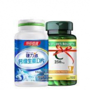 汤臣倍健 钙维生素D片*1瓶+维生素C*1瓶