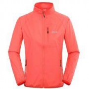 31日10点： Jack Wolfskin 狼爪 1304921 女款软壳衣