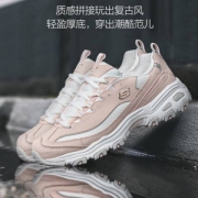 Skechers 斯凯奇 D'LITES系列 女士厚底复古运动鞋 11930