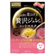 utena   佑天澜 黄金果冻 玻尿酸玫瑰美白面膜 3片装 *4件