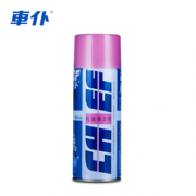 CHIEF 车仆 CP622 柏油清洗剂 450ml 9.9元包邮（19.9-10）