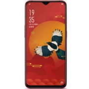 OPPO R17 Pro 8GB+128GB 新年红 全网通4G手机 4299元包邮