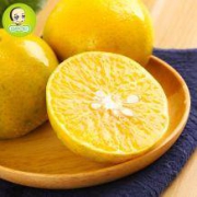 太子哥哥 广西皇帝柑 10斤